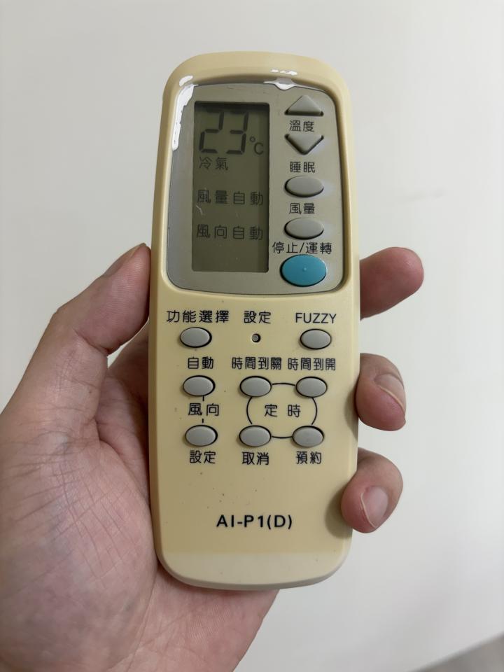 冷氣維修保養案件圖片