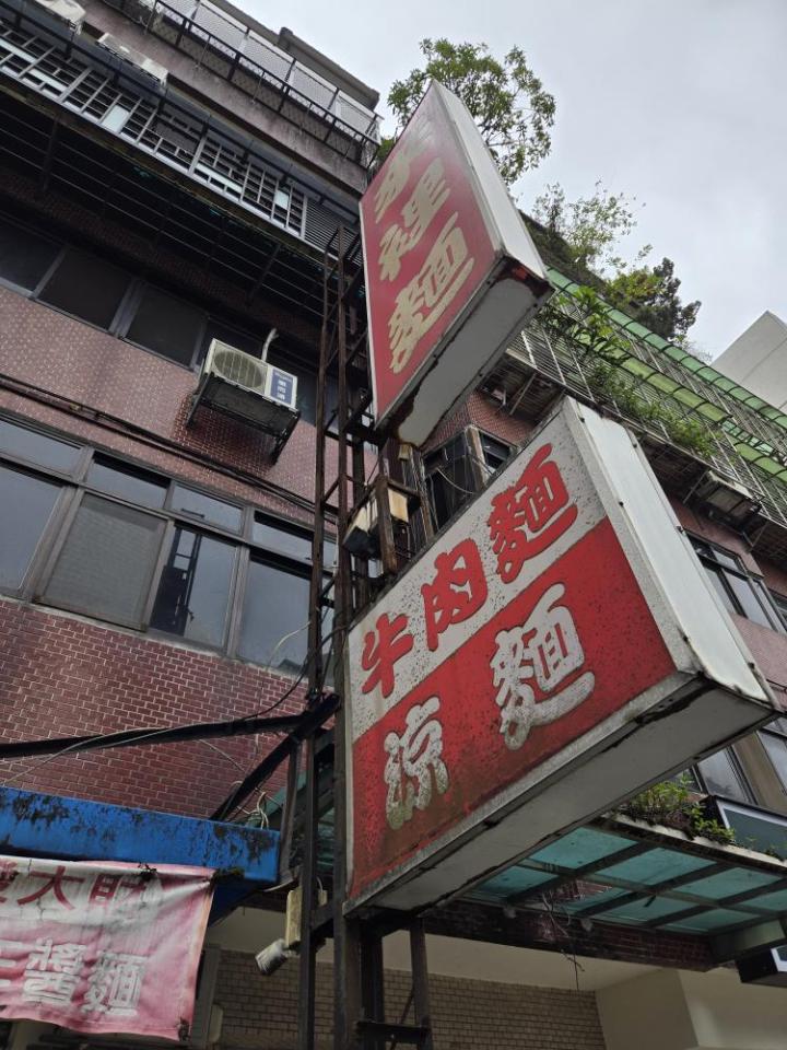 招牌製作案件圖片