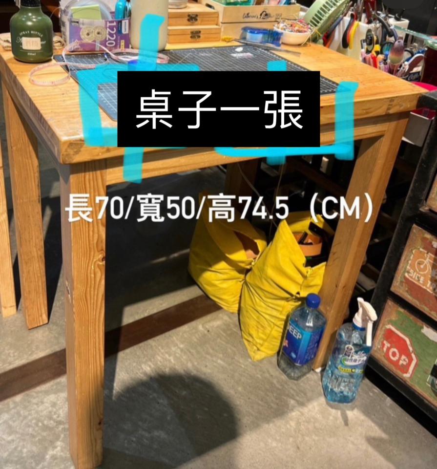 家具搬運案件圖片