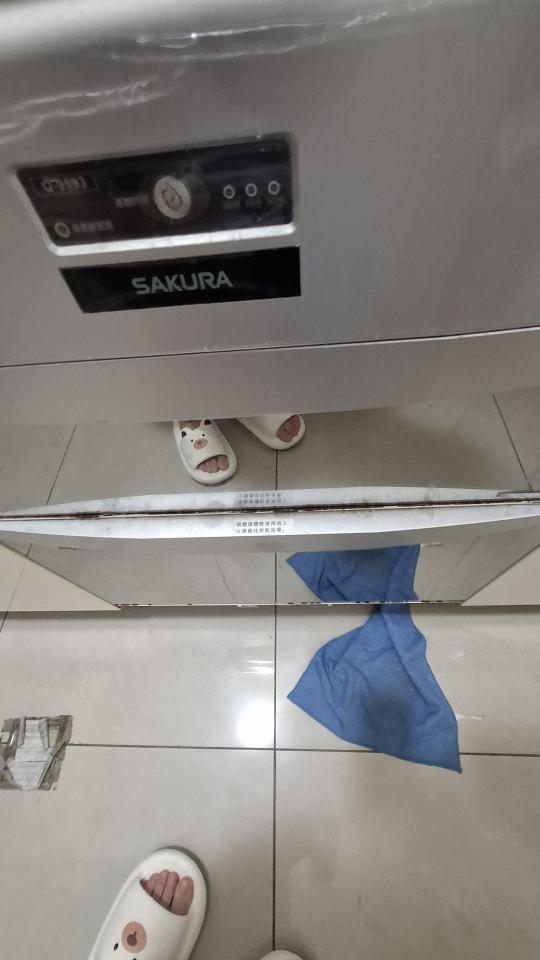 除霉案件圖片