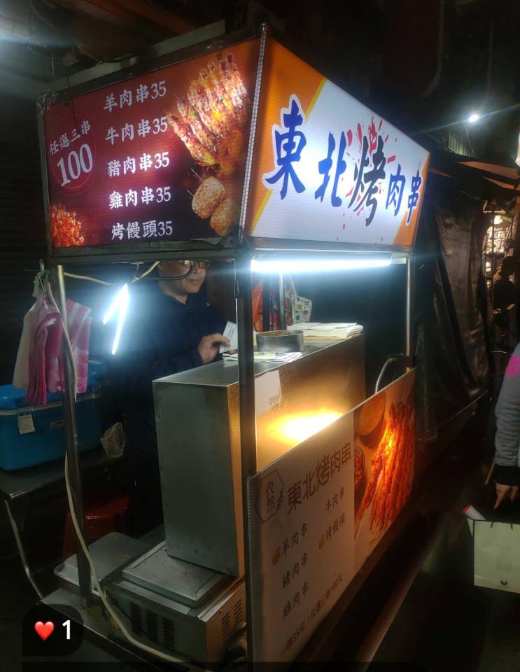 大型垃圾回收案件圖片