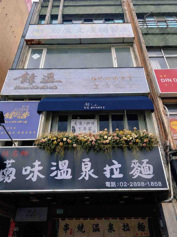 遮雨棚安裝案件圖片