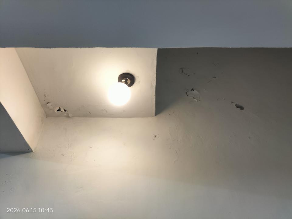 抓漏案件圖片