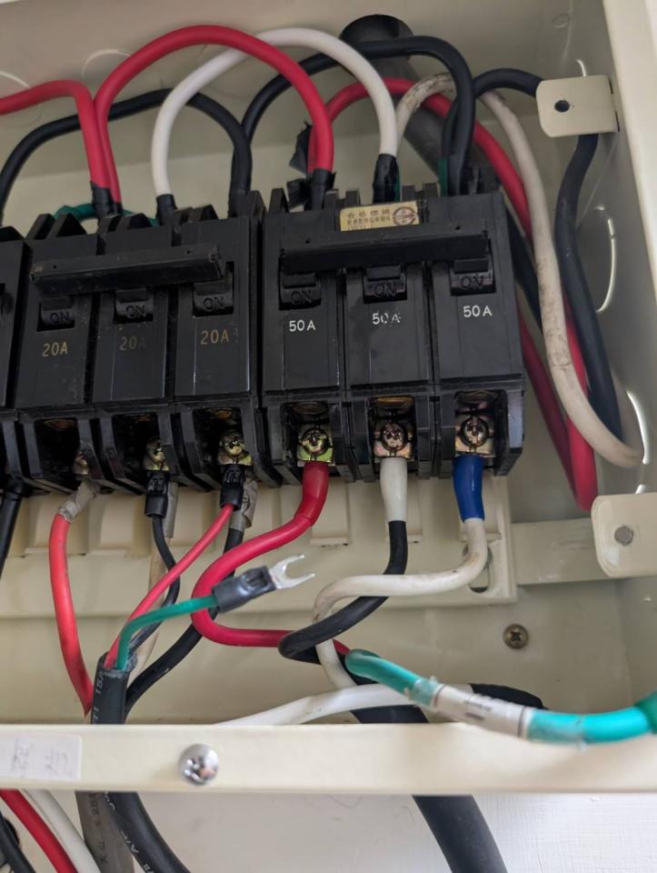 水電行案件圖片