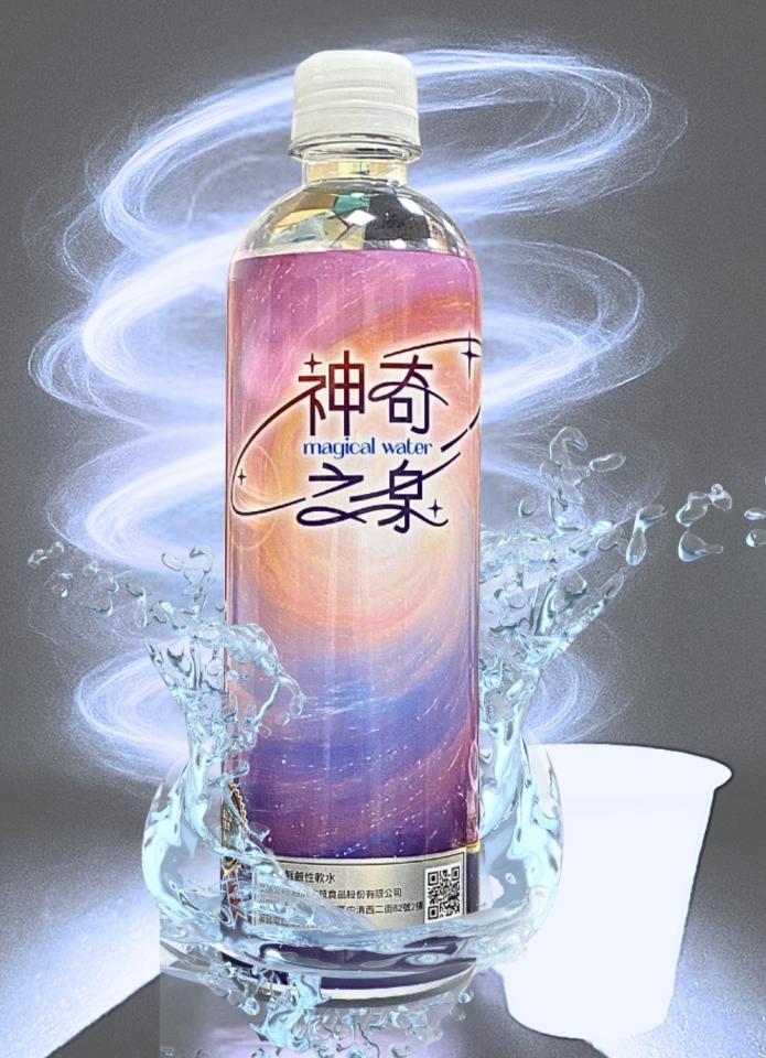 直播帶貨案件圖片