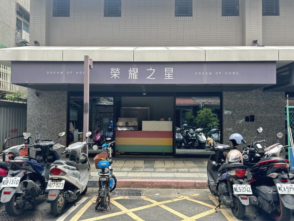 招牌設計案件圖片