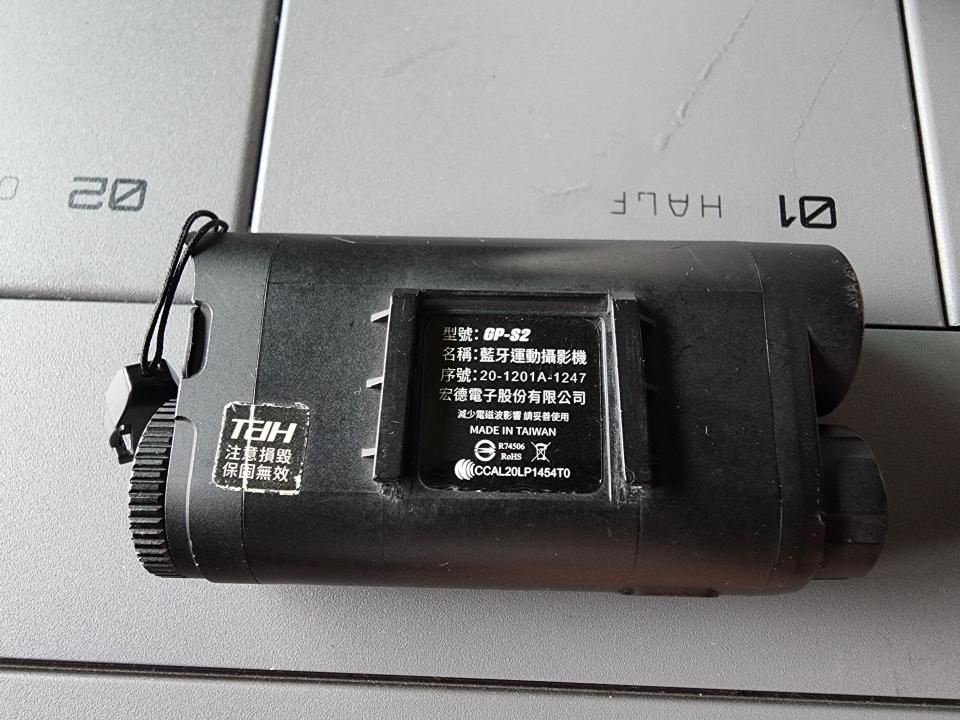 家電維修案件圖片