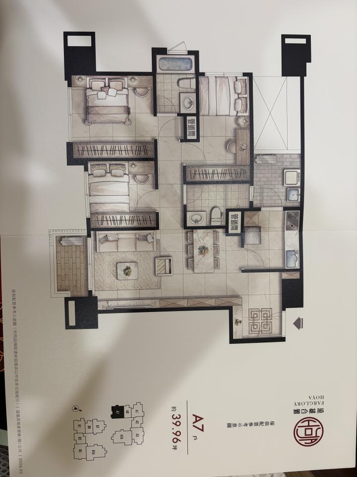 室內設計案件圖片