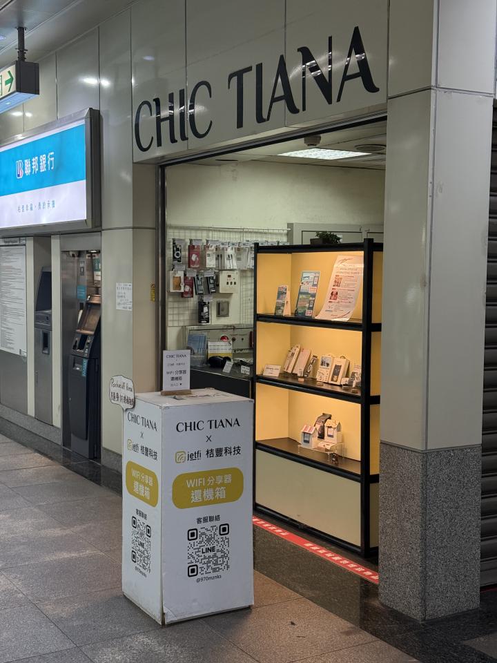 室內設計案件圖片