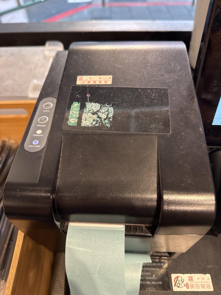 印表機維修案件圖片