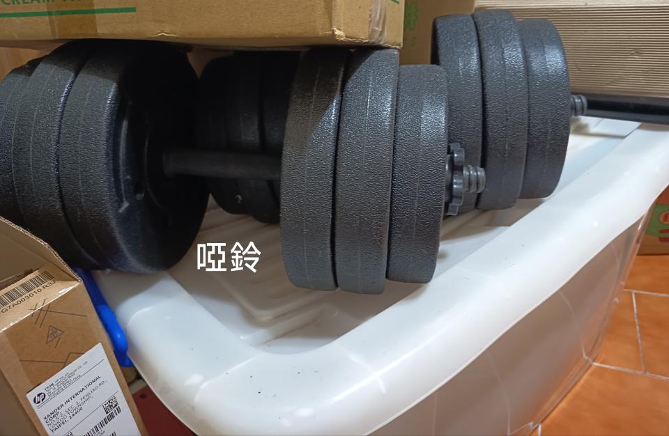 大型垃圾回收案件圖片