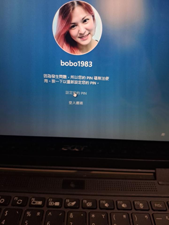 電腦維修案件圖片