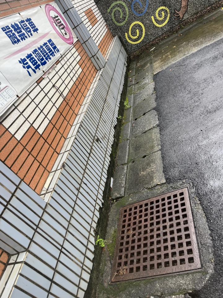 環保工程案件圖片