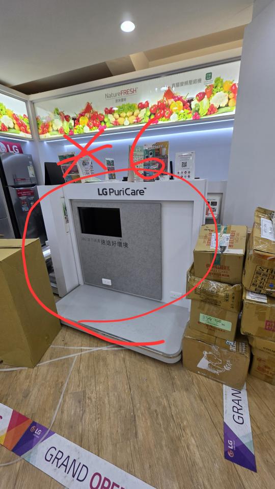 大型垃圾回收案件圖片