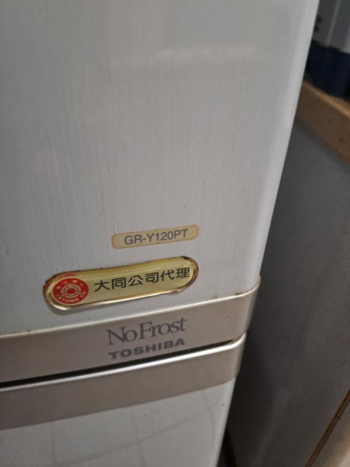 冰箱維修案件圖片