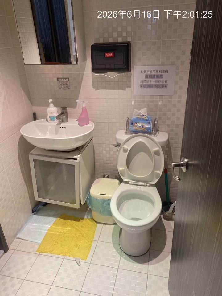 漏水處理案件圖片
