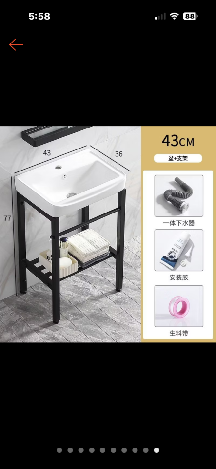 洗臉盆裝修案件圖片