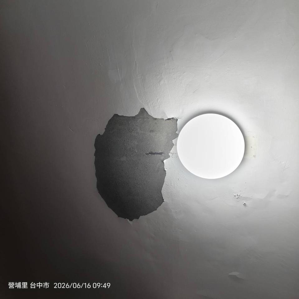 鋼筋外露處理案件圖片