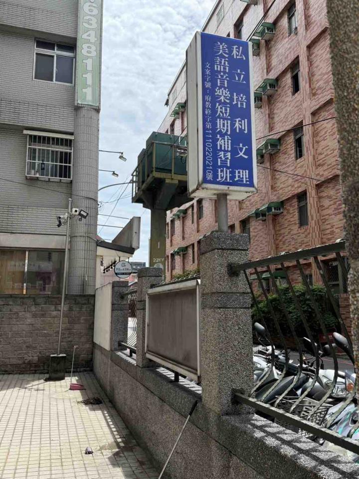 拆除工程案件圖片
