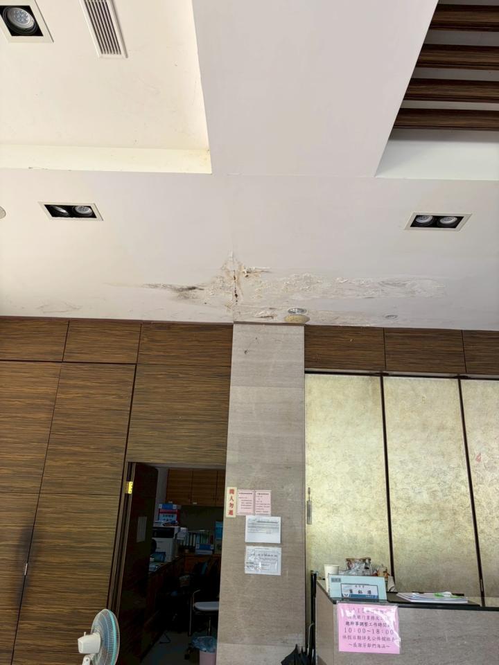 抓漏案件圖片
