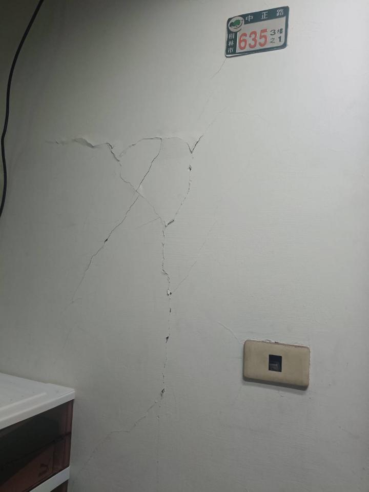 泥作/水泥施工案件圖片