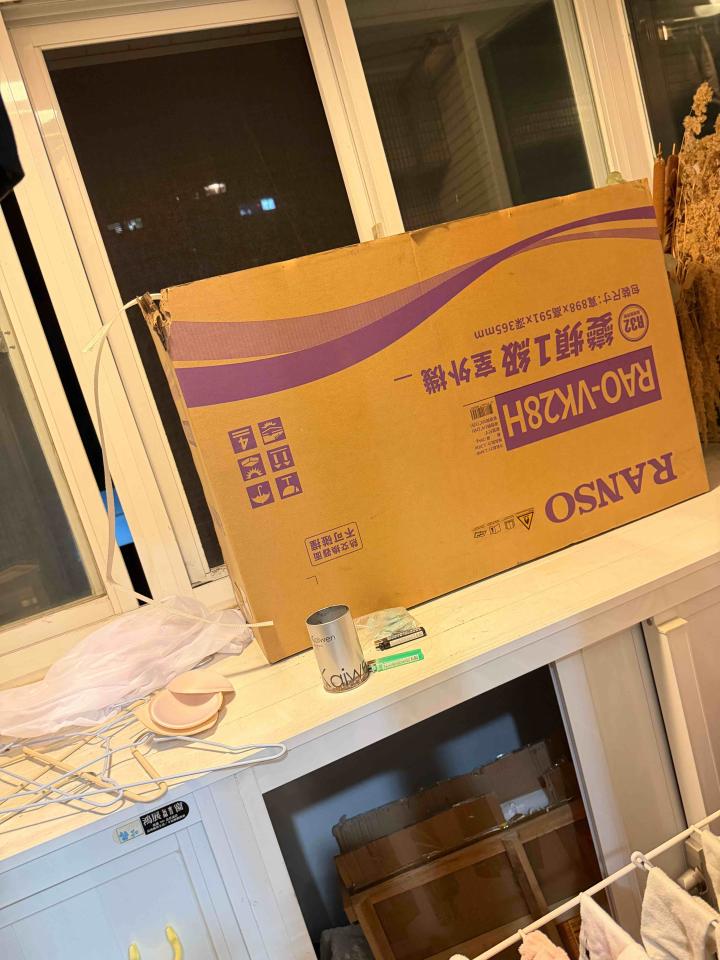 大型垃圾回收案件圖片