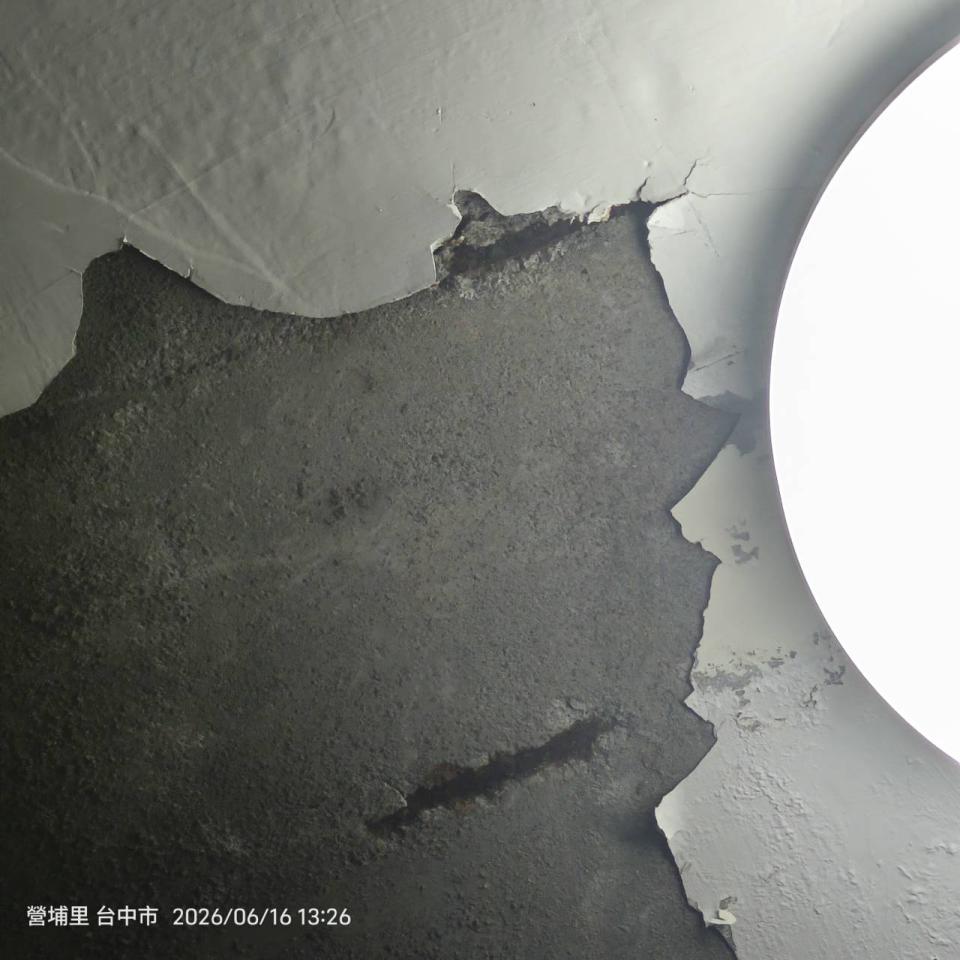 鋼筋外露處理案件圖片