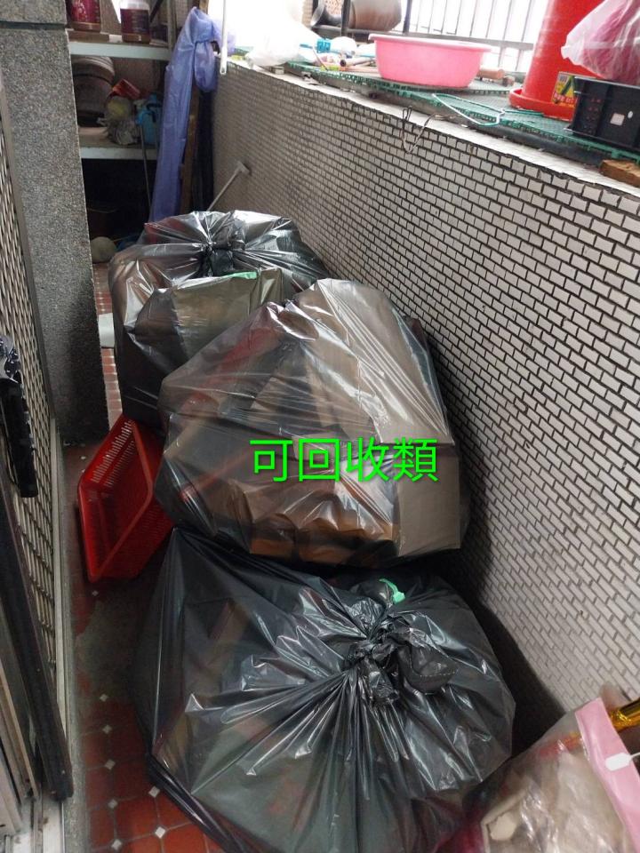 大型垃圾回收案件圖片