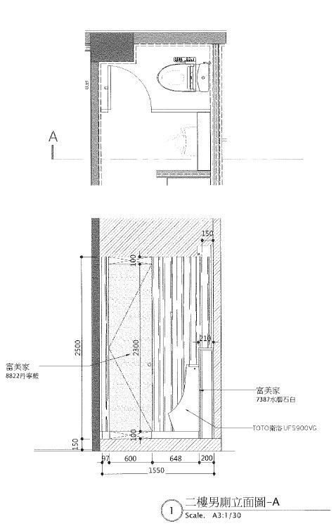 廁所隔間案件圖片