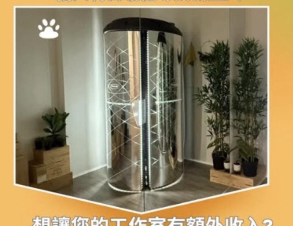 電線裝修案件圖片
