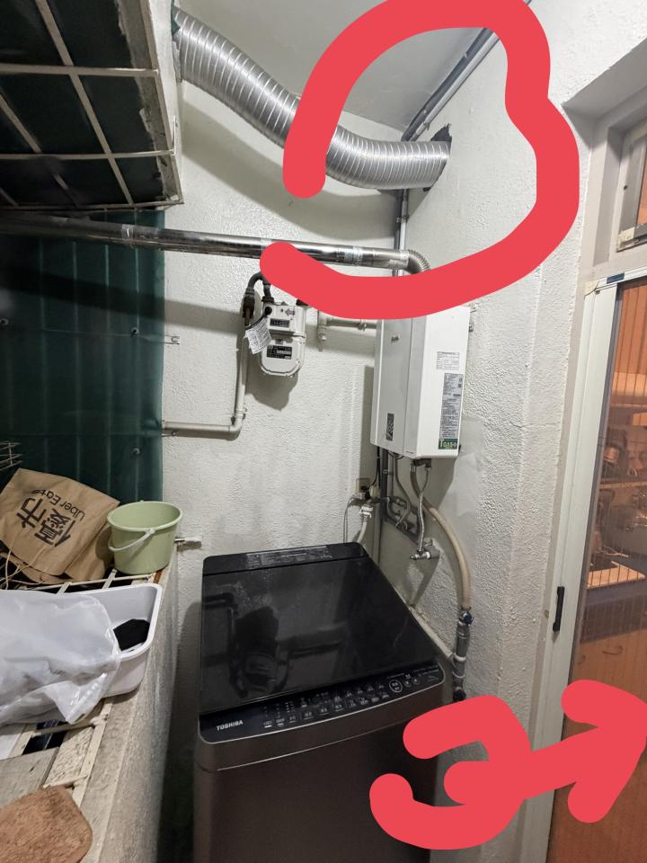 水電行案件圖片