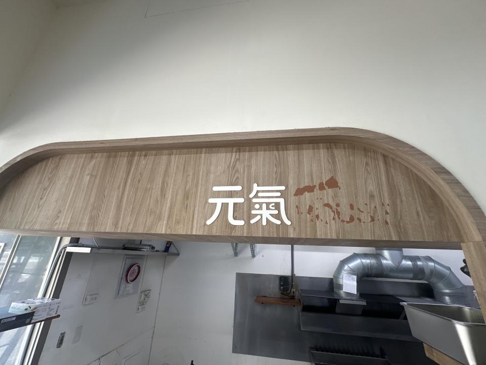 家具貼皮案件圖片