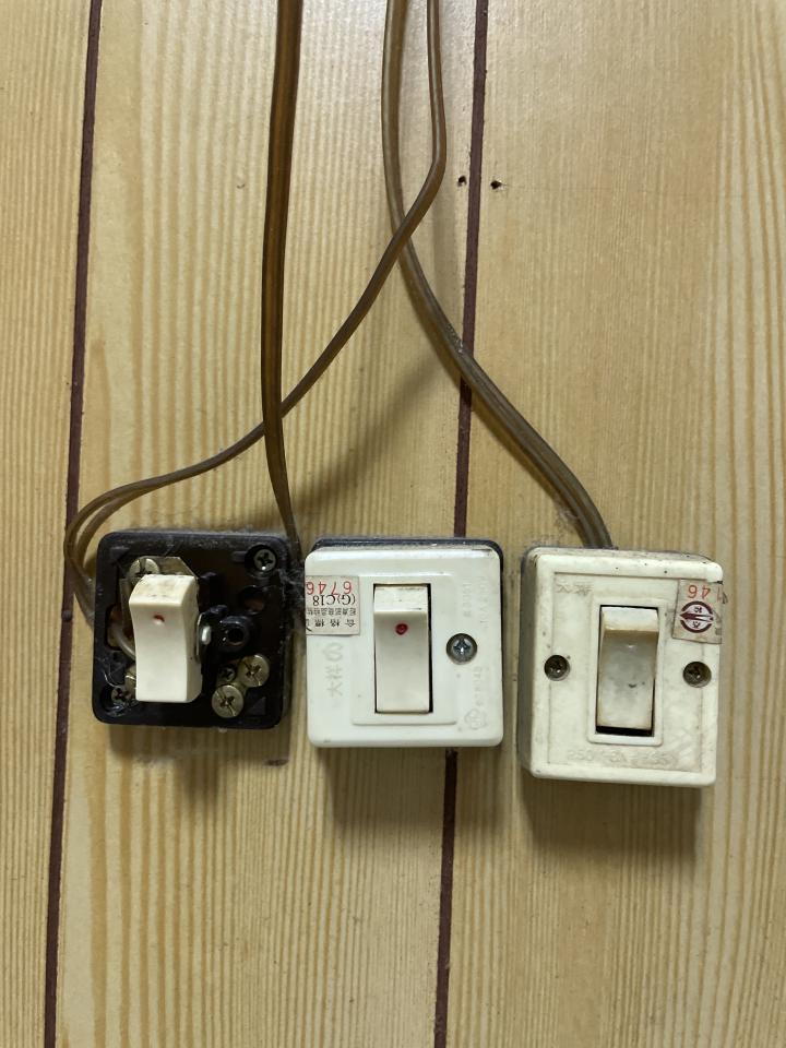 電線裝修案件圖片