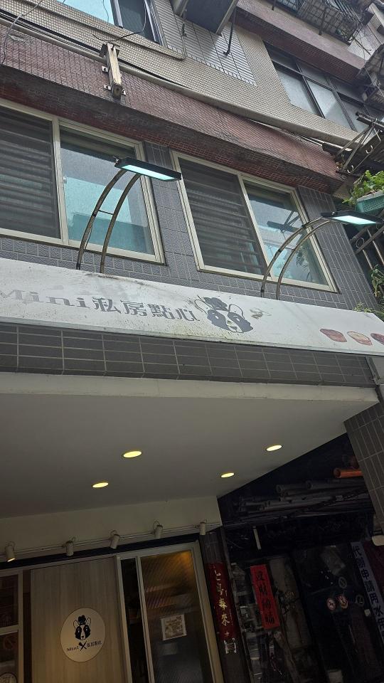 招牌清潔案件圖片