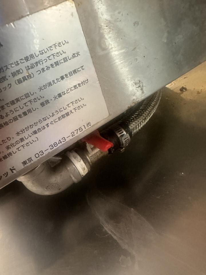 瓦斯管線更換案件圖片