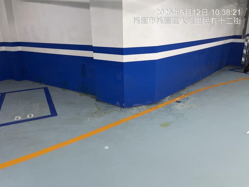 漏水處理案件圖片