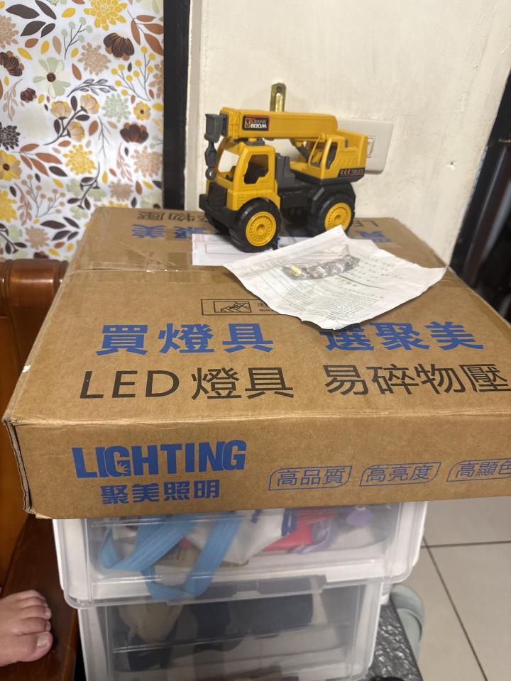 水電行案件圖片