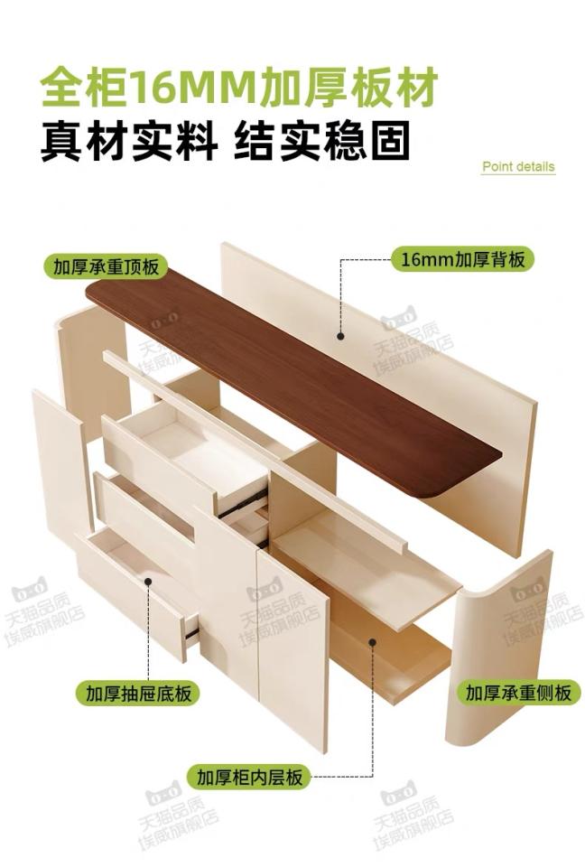 家具組裝案件圖片