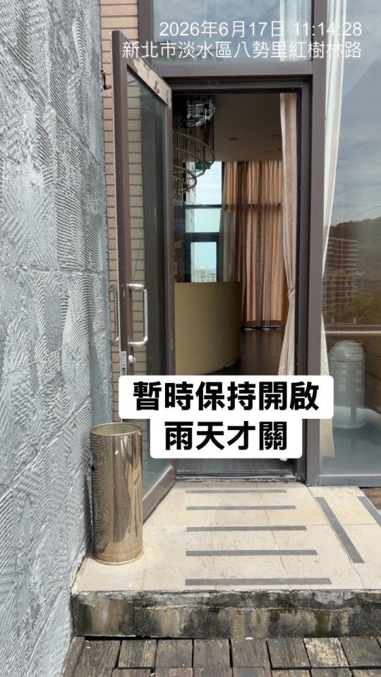 門片維修案件圖片