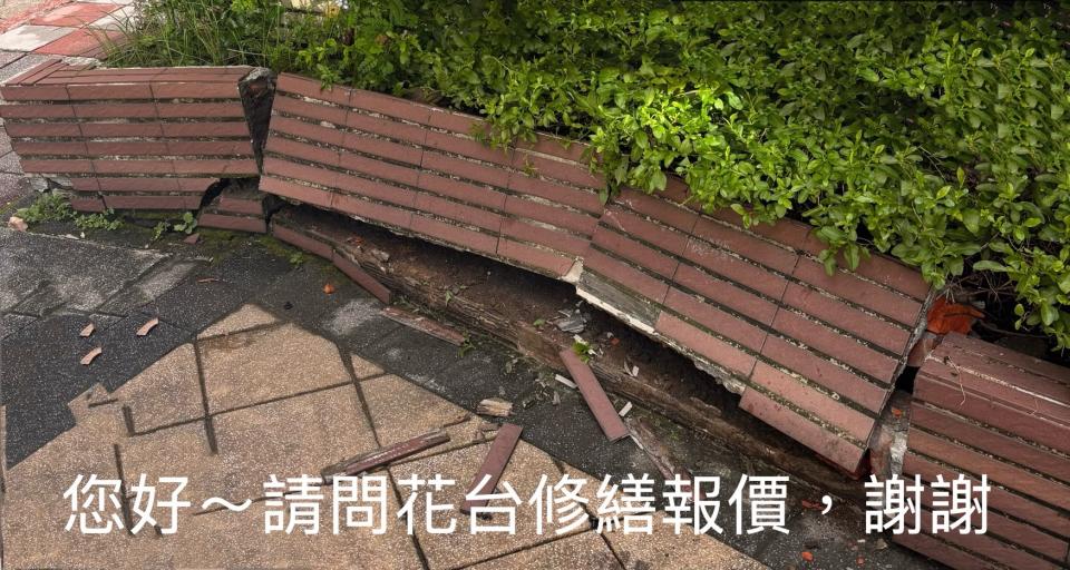 泥作/水泥施工案件圖片