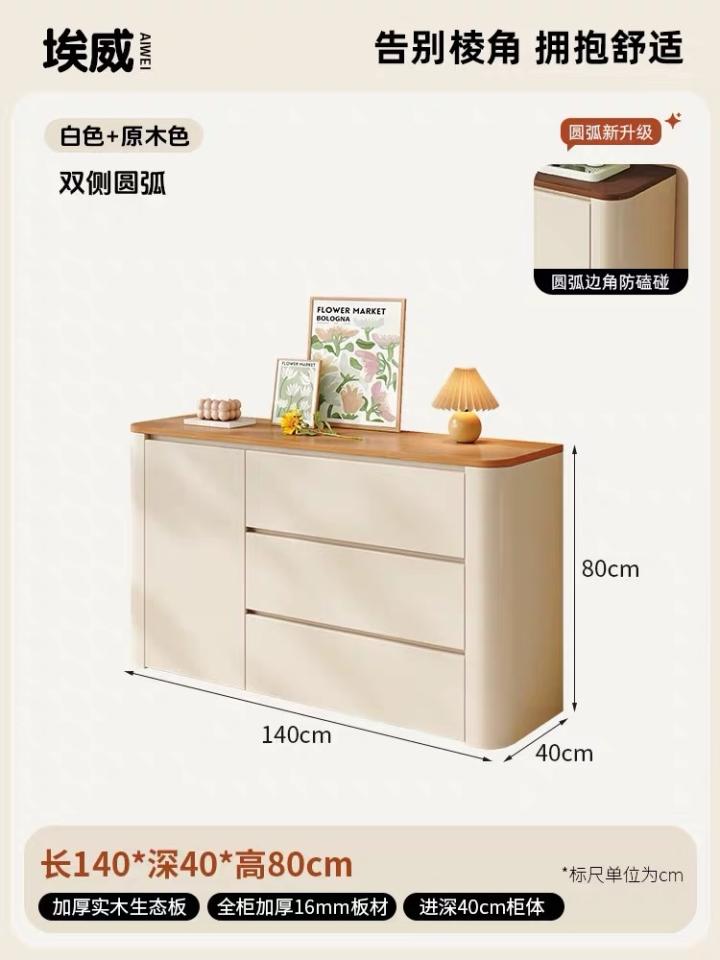 家具組裝案件圖片
