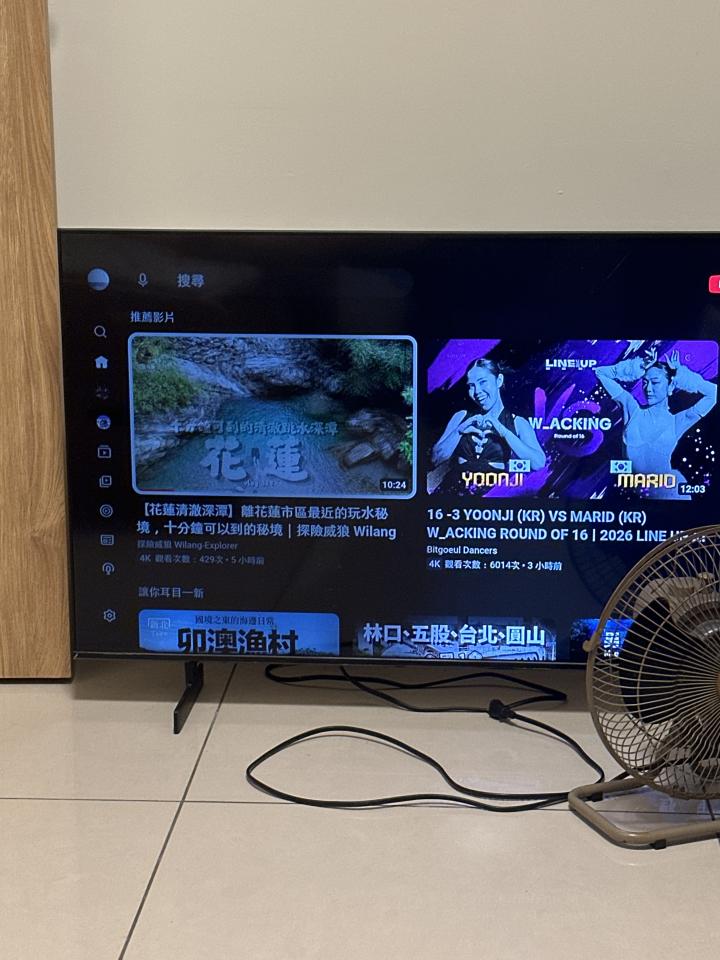 家電維修案件圖片