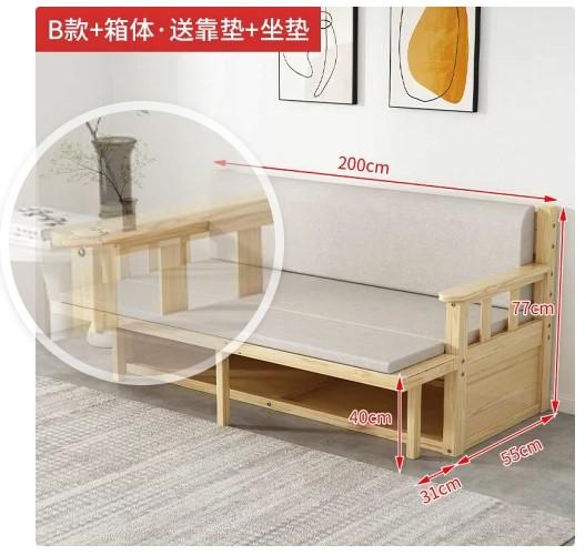 家具組裝案件圖片