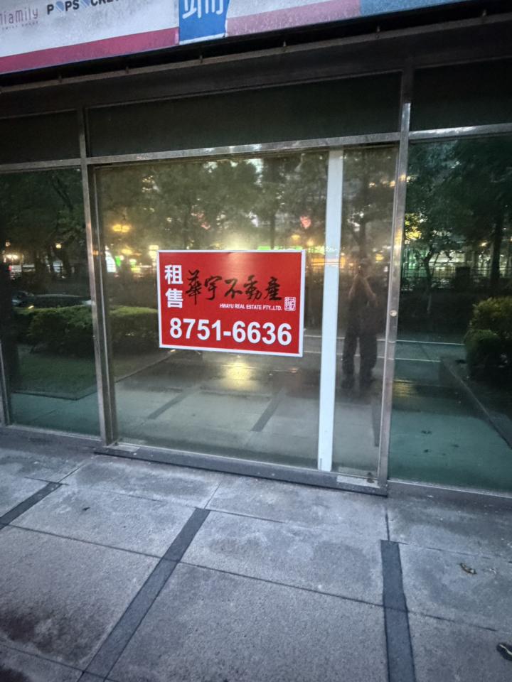 自動門安裝案件圖片