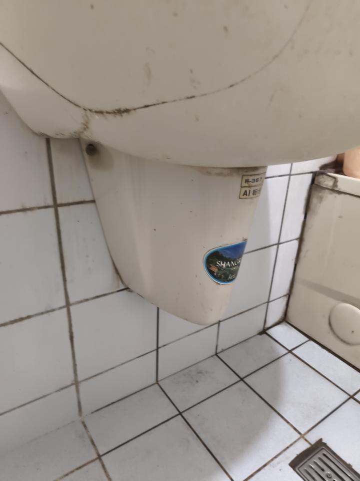 水電行案件圖片