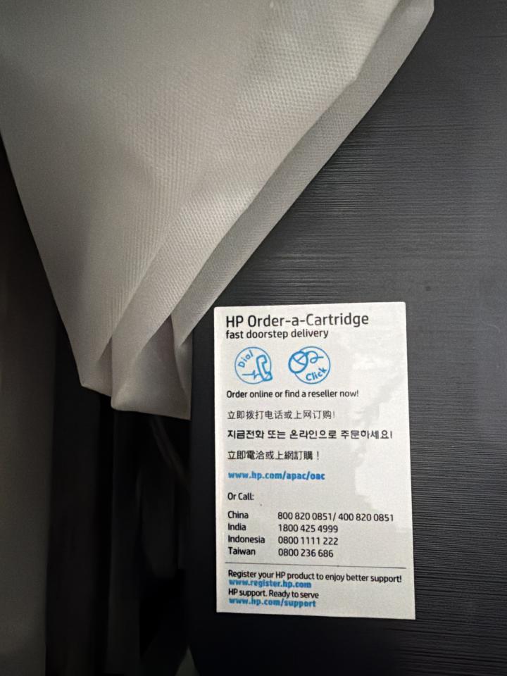 印表機維修案件圖片