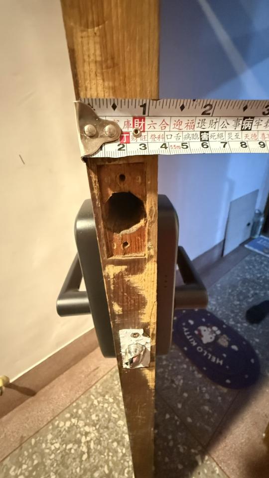門片維修案件圖片