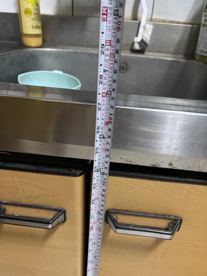 水管維修案件圖片
