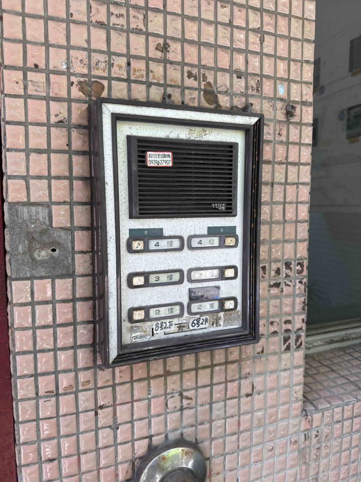 對講機安裝維修案件圖片