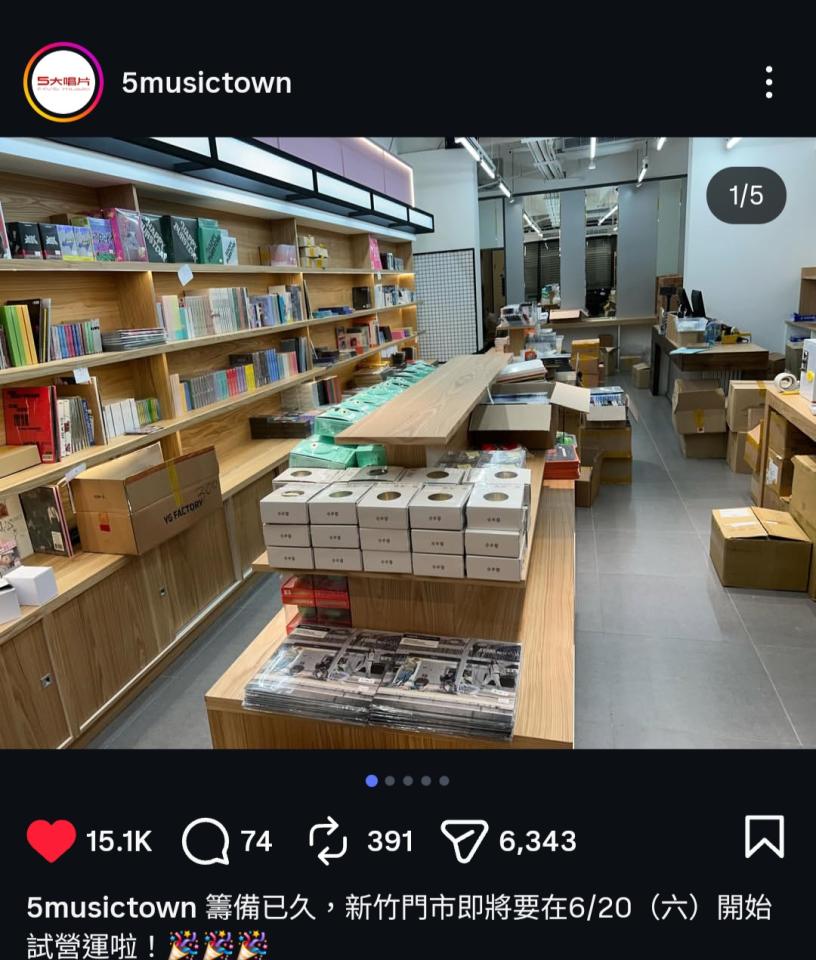 跑腿外送案件圖片